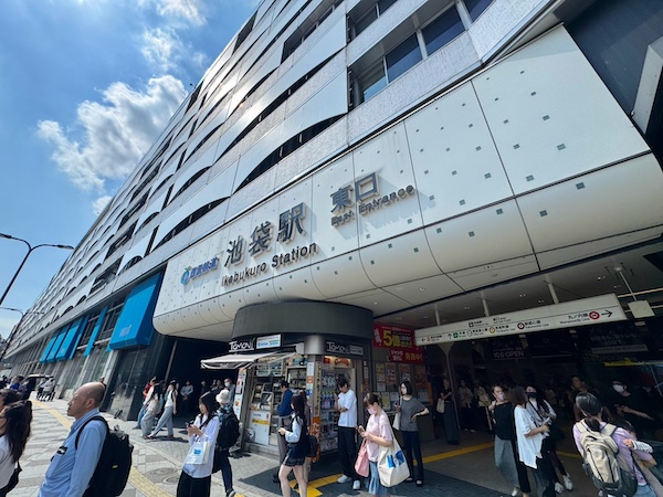 池袋駅 東口