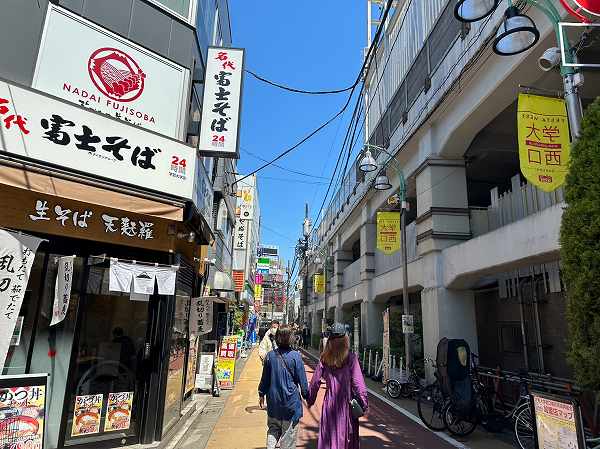 商店街