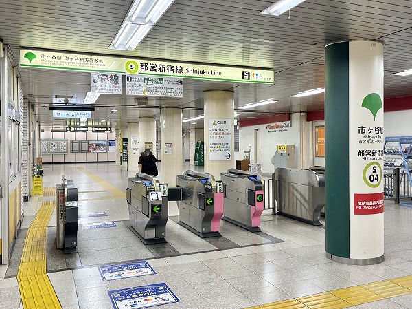 市ヶ谷駅