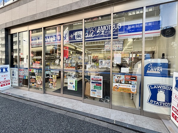 ローソンクオール代々木駅前店