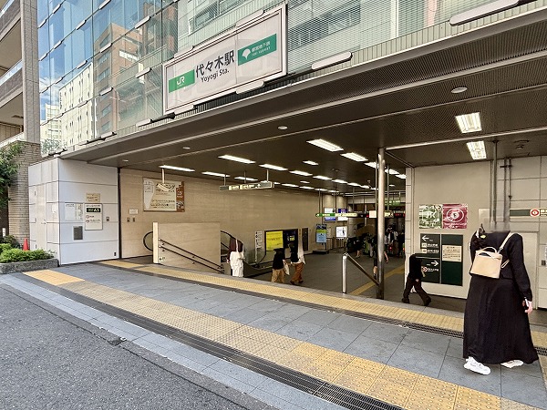 代々木駅