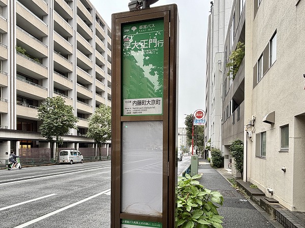 バス停