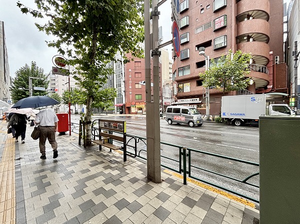 旧甲州街道
