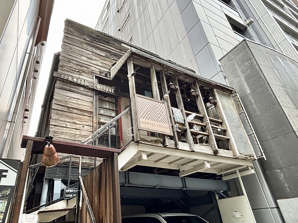 飲食店