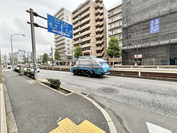 新目白通り