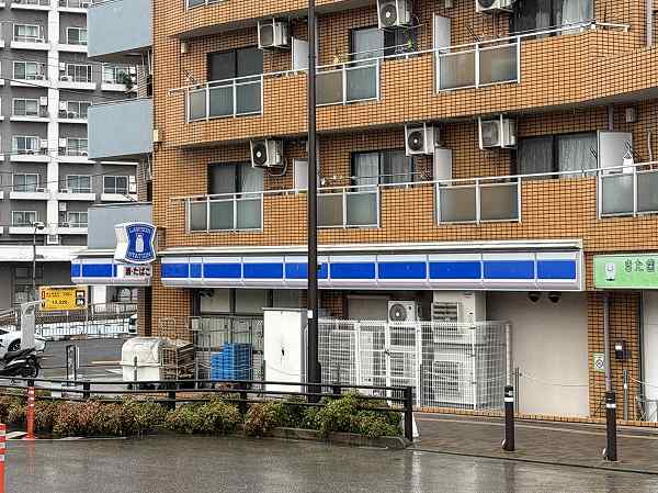 ローソン