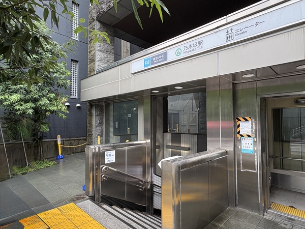 乃木坂駅