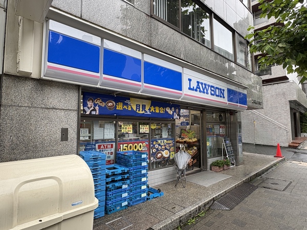 ローソン　赤坂九丁目店