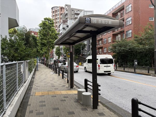 赤坂小前バス停