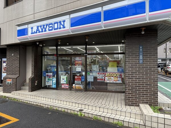 ローソン　新宿一丁目店