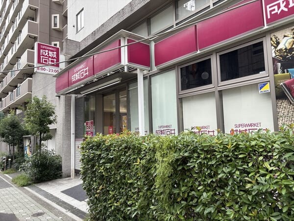 ナチュラルローソン