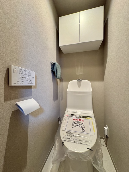 ライオンズマンション東麻布_レストルームの写真