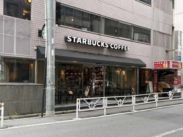 スターバックスコーヒー　新宿南口店