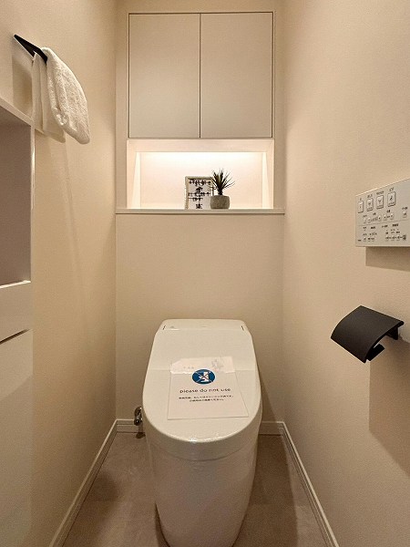 アトラス元代々木_清潔感のあるトイレの写真