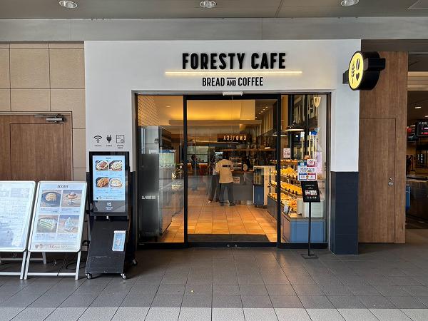 FORESTY　CAFE