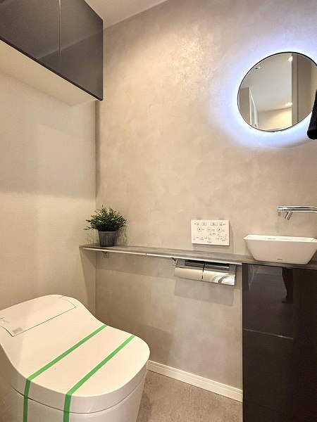 クオリア恵比寿ウエスト_お洒落なトイレの写真