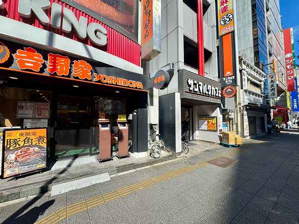 飲食店　KFC