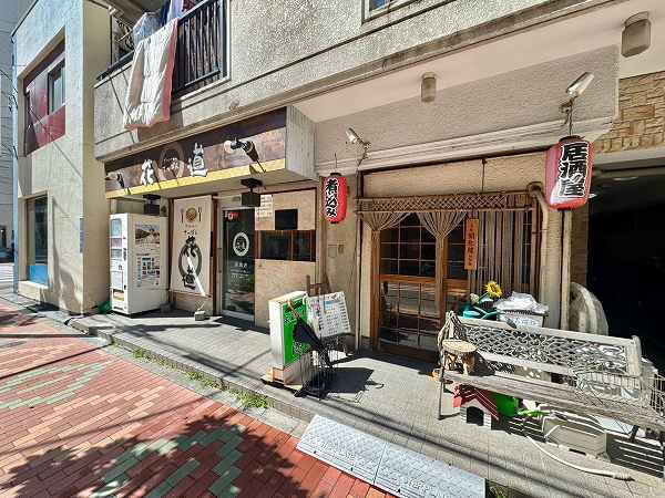 飲食店