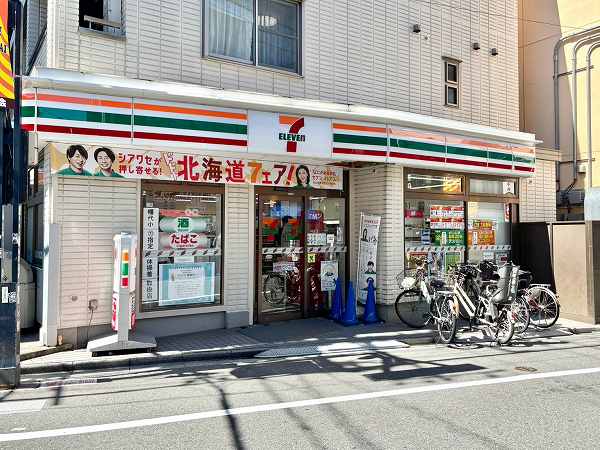 セブンイレブン
