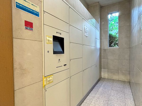 コスモ参宮橋パークビュー 宅配ボックス