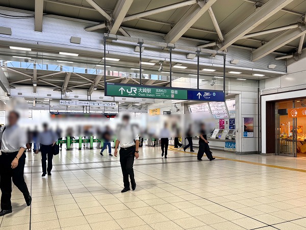 大崎駅