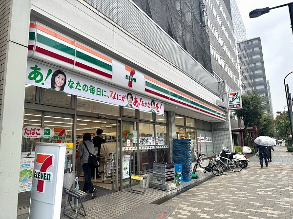 セブンイレブン