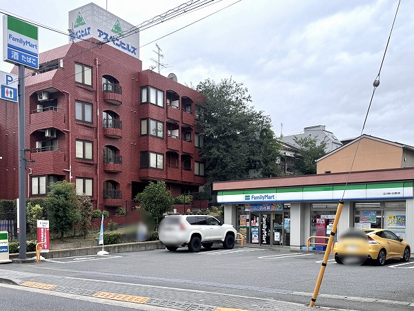 ファミリーマート