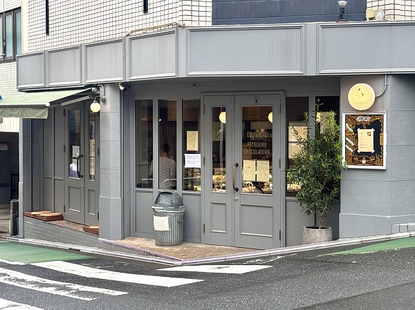 エキリーブル