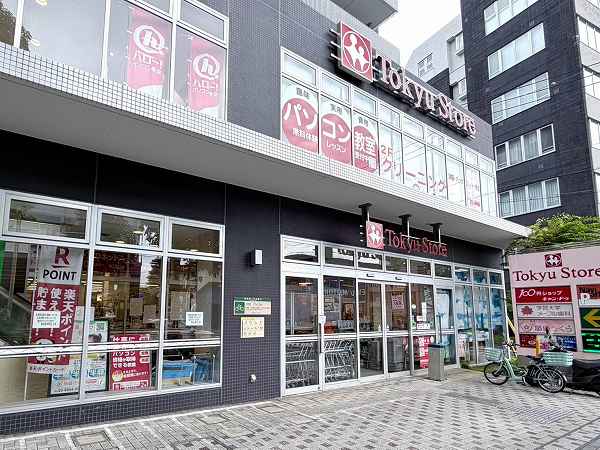 東急ストア
