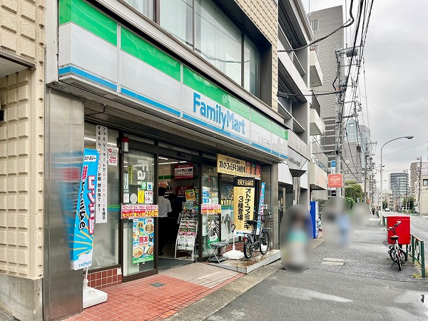 ファミリーマート 玉川台二丁目店
