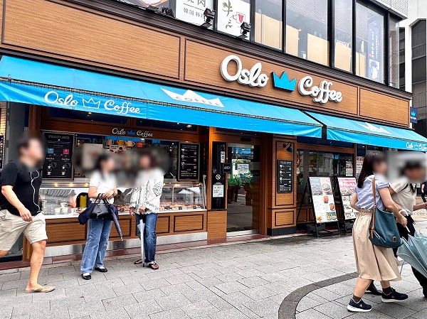 Oslo Coffee