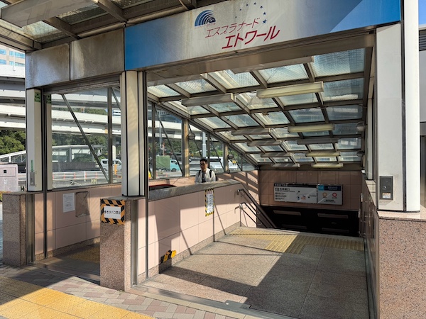 赤坂地下道「エスプラナード エトワール」