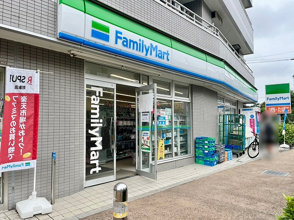 ファミリーマート 弦巻一丁目店