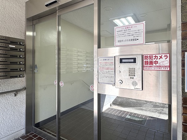 目黒ロイヤルハイツ オートロック