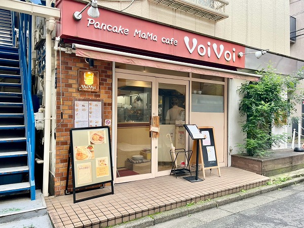 パンケーキママカフェ VoiVoi