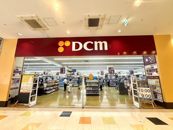 DCM 大井競馬場前店