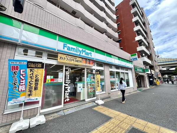 ファミリーマート
