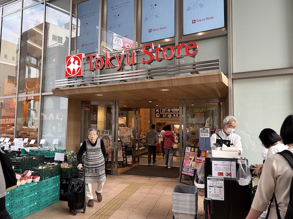 東急ストア