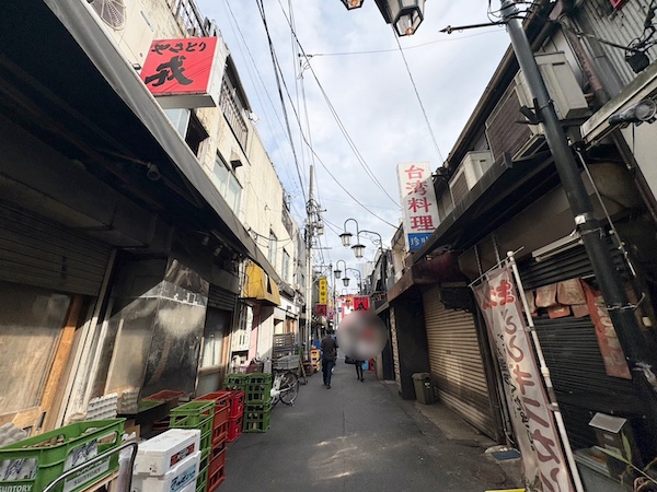 飲屋街