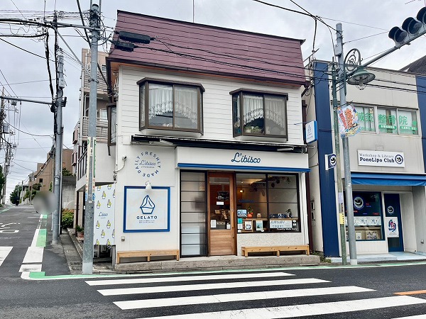 リビスコ自由が丘店