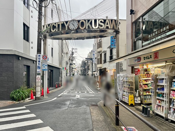 商店街