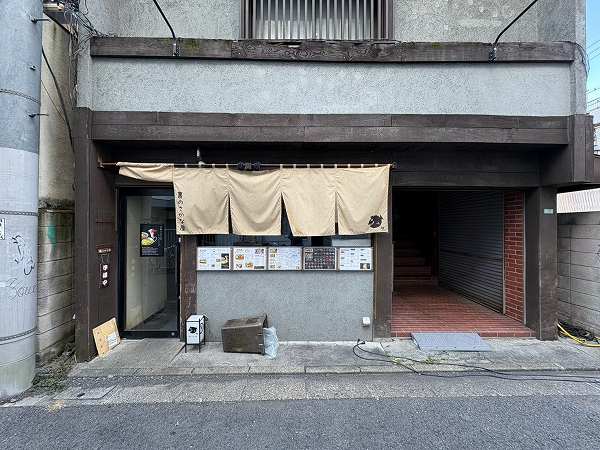 飲食店