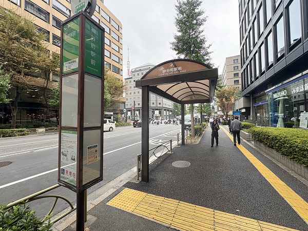 神谷町駅前　バス停
