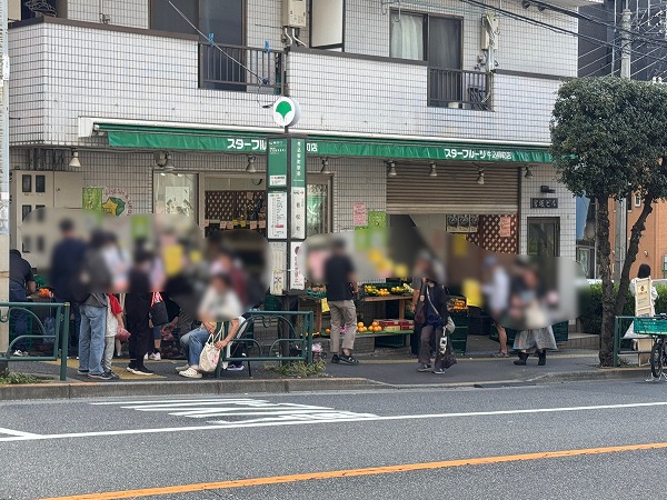 スターフルーツ