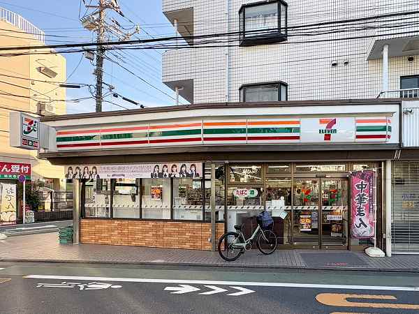 セブンイレブン