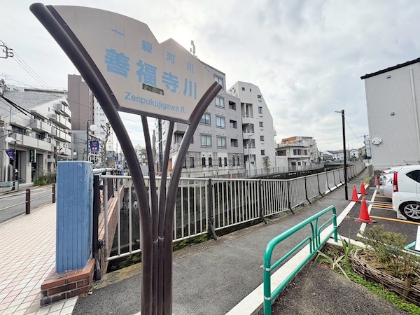 善福寺川