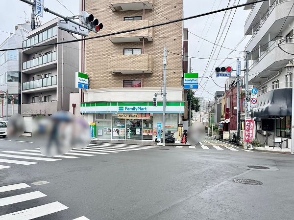 ファミリーマート 三軒茶屋一丁目店