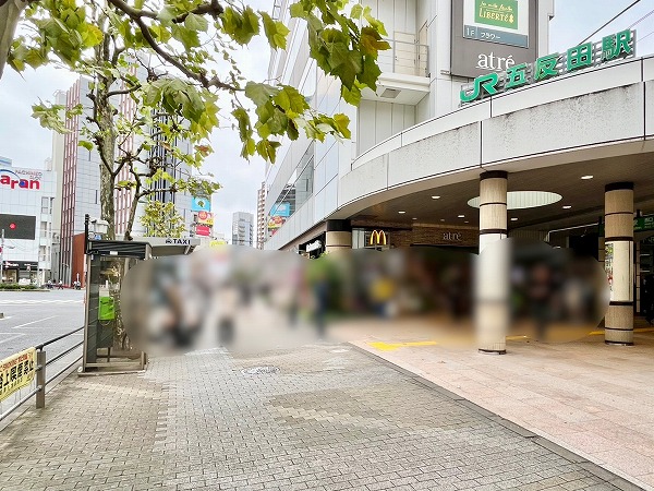 五反田駅