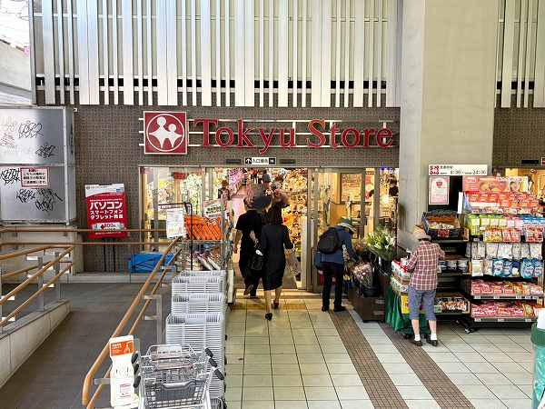 東急ストア