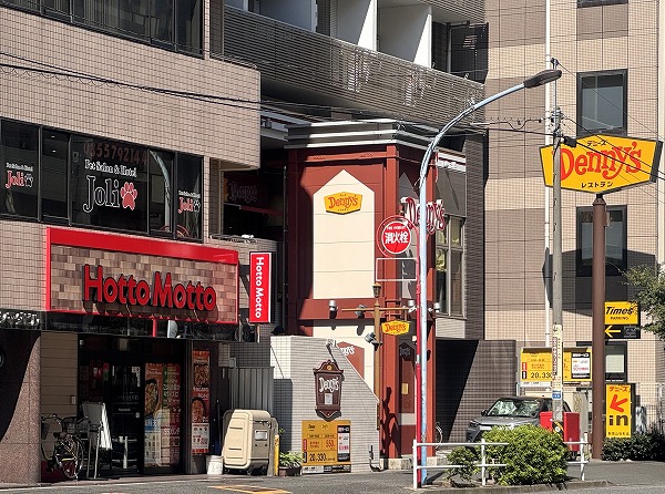 デニーズとホットモット